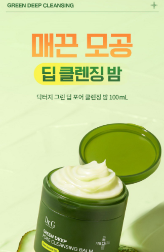 닥터지 그린 딥 포어 클렌징 밤 100ml 모공 딥클렌징 메이크업 클렌저 DRG-GDP-CB100