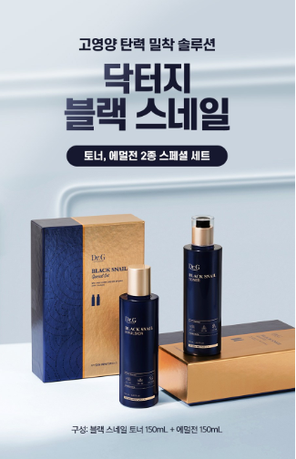 닥터지 블랙 스네일 토너 에멀전 150ml 2종 세트 남성 스킨로션 기초화장품 DRG-BS-TE150-SET