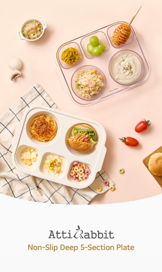 아띠래빗 안심 미끄럼방지 5구 깊은 이유식판 옐로우 유아식판 8708581077-28333868034