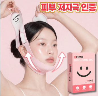 온더브이 V라인 페이스 리프팅 밴드 얼굴 윤곽 케어 핑크 9210436275 – 27207322102