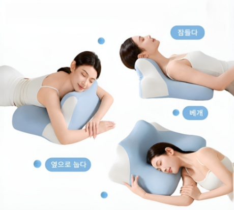 다기능 멀티 수면 자세 경추베개 추천｜40×60cm 목 지지 기능성 베개 9698074608-29009539030