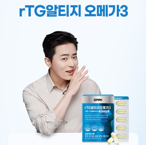 GNM 자연의품격 rTG 알티지 오메가3 추천 EPA DHA 비타민E 60캡슐 6개 69043033-24440253031
