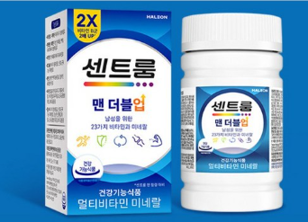 센트룸 맨 더블업 추천 남성 멀티비타민 미네랄 종합비타민 60정 9004086293-27536494651