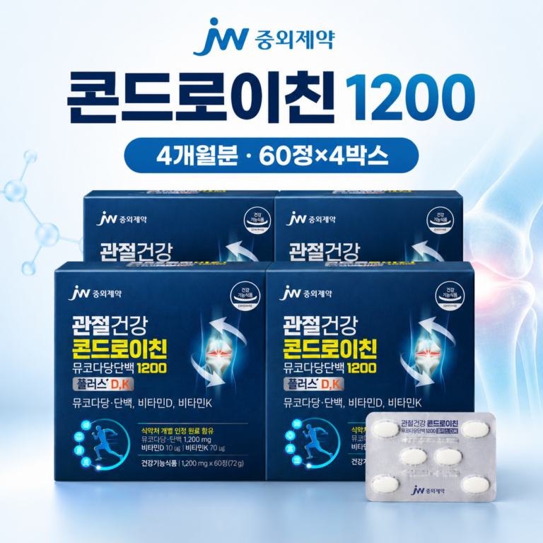 JW중외제약 관절건강 콘드로이친 뮤코다당단백 1200 플러스 D·K 60정 4박스 JW-CD1200-DK-60X4