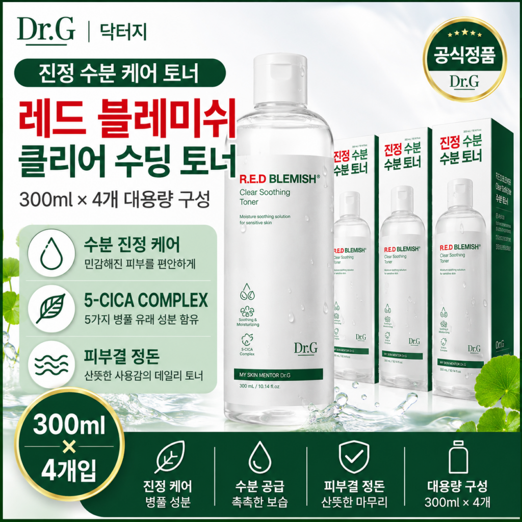 닥터지 레드 블레미쉬 클리어 수딩 토너 300ml 4개 대용량 진정 수분 토너 DRG-RB-CST-300-4P 제품 이미지
