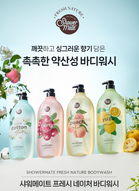 샤워메이트 바디워시 클린코튼향 1.2kg 2개 대용량 바디클렌저 SM-CLEANCOTTON-1200X2