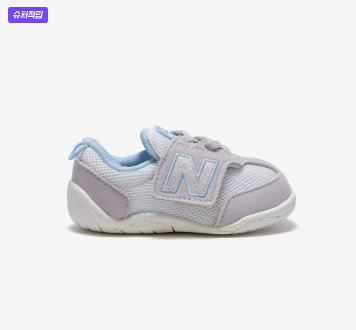 뉴발란스키즈 NW1STMB (100~130) 운동화 NKPMGF353I39
