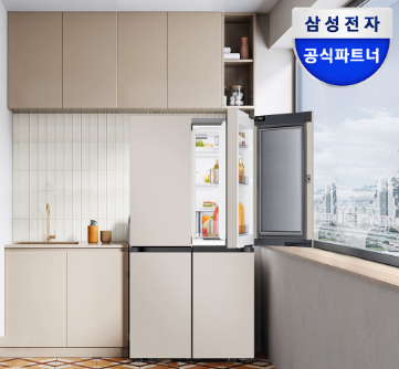 삼성 비스포크 AI 냉장고 4도어 902L 1등급 푸드쇼케이스 RM70F90M1GD