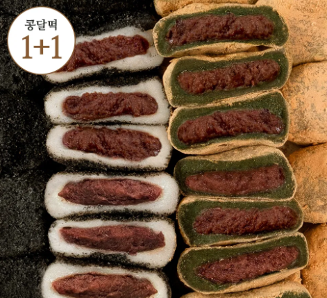 명가삼대떡집 콩쑥개떡 1+1 쑥콩달떡 흑임자콩달떡 60개입 11048095655