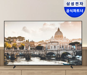 삼성 비즈니스TV 43인치 4K UHD 1등급 LH43BEFHLGFXKR 스마트TV 스탠드형
